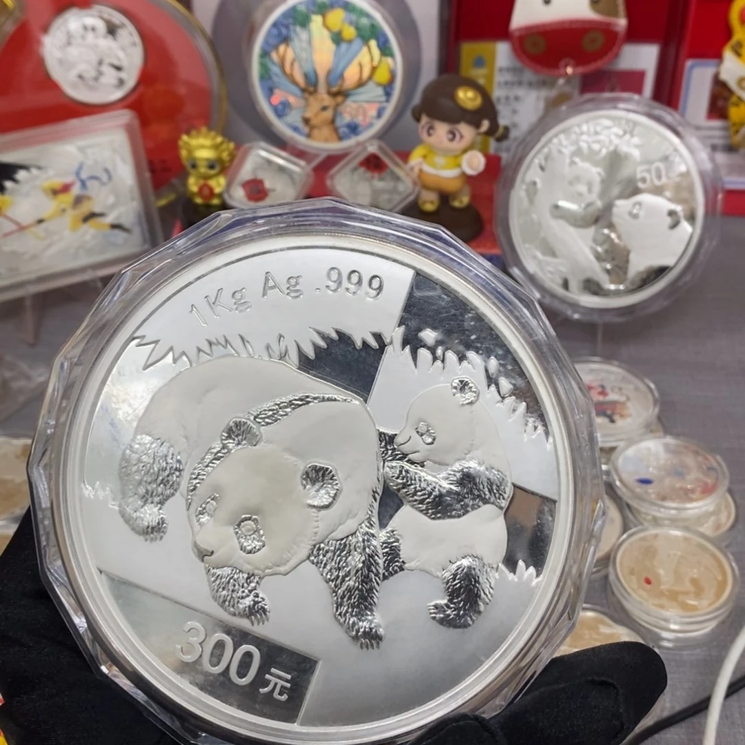 纯银08年公金毛无证配盒