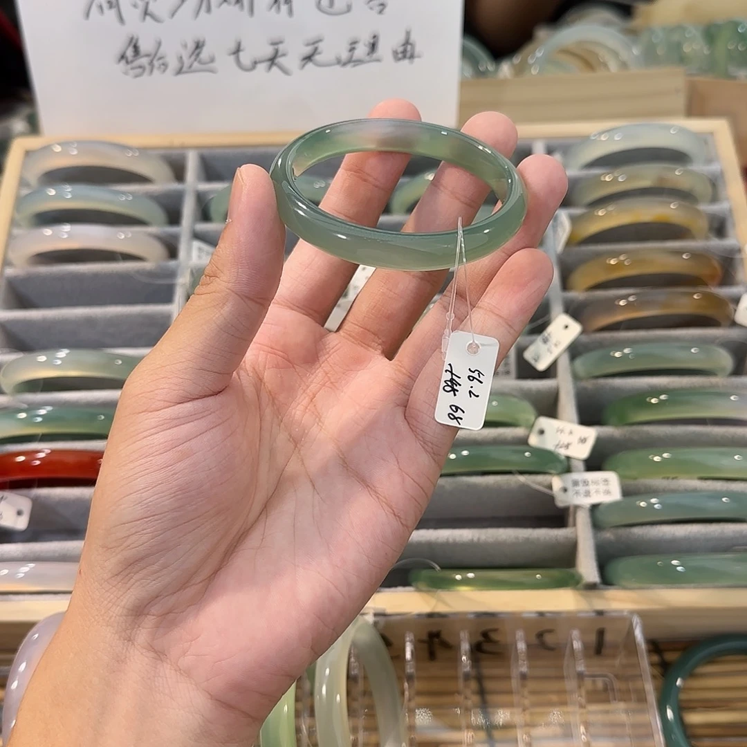 玛瑙/玉髓手镯未镶嵌圈口56.2