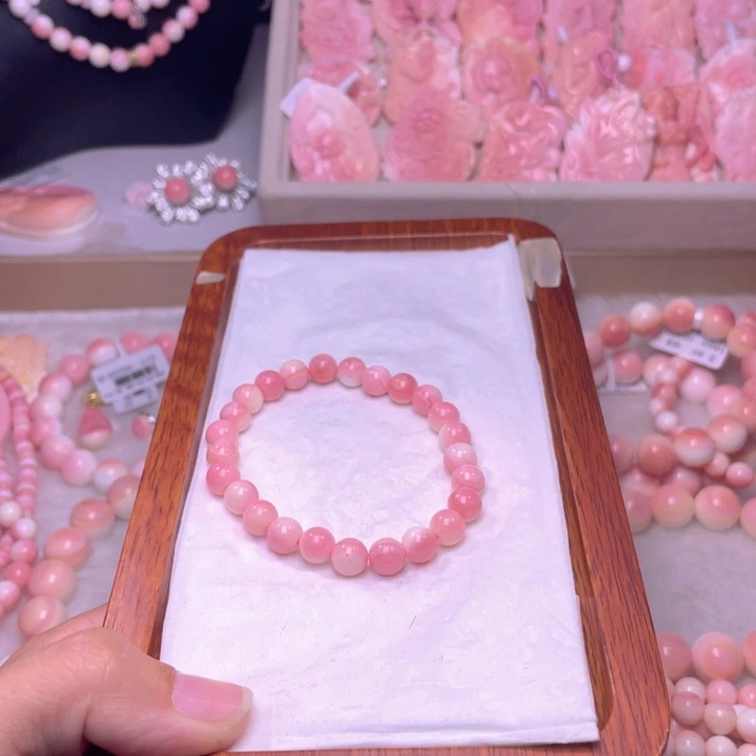 合金查罗石手绳福利瑕漏60