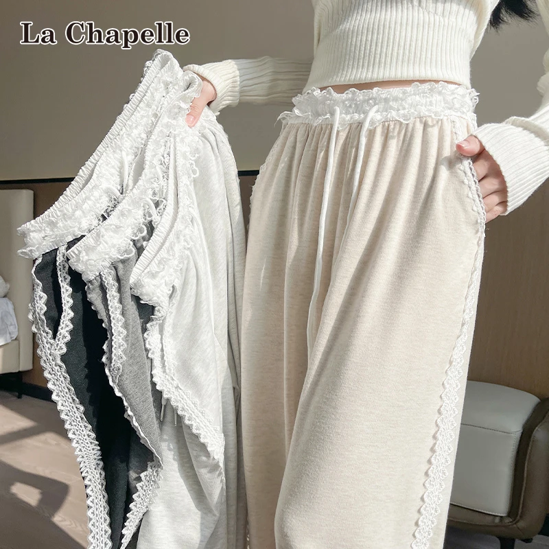 拉夏贝尔蕾丝拼接阔腿休闲裤女春夏新款高腰显瘦束脚长款运动裤子