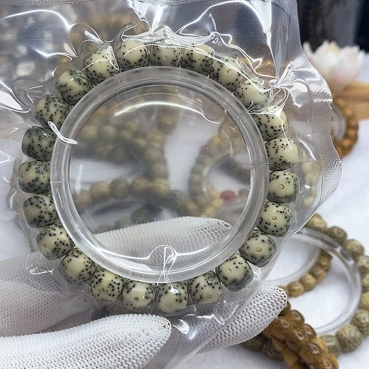 星月菩提手串海南骨瓷玉化料青花瓷