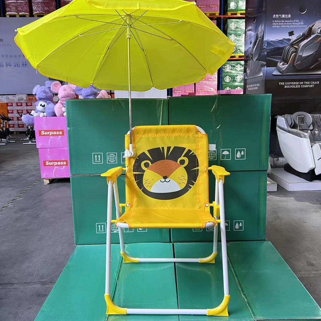 好看的户外沙滩椅-颜色随机发