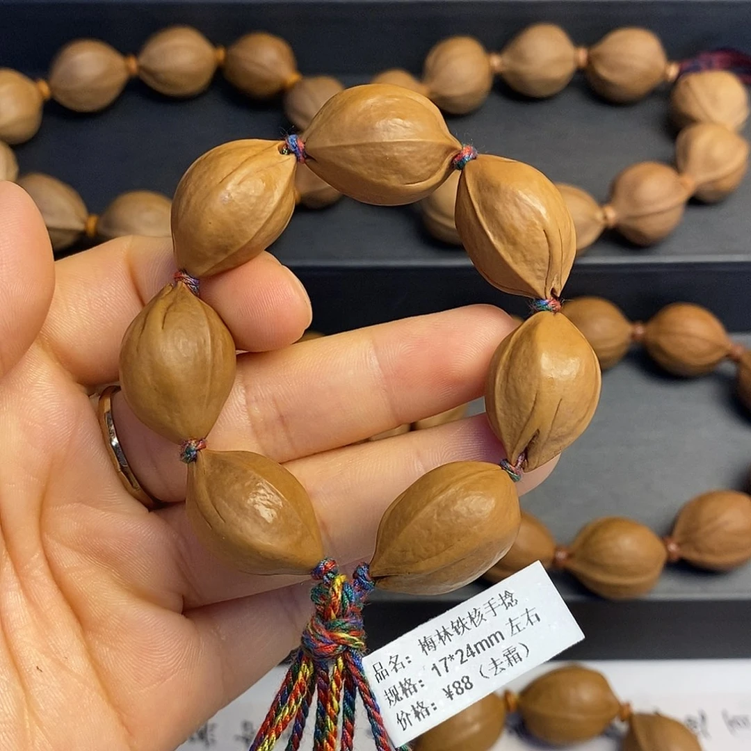 橄榄核手串/手链梅林铁核17/24左右（手捻）