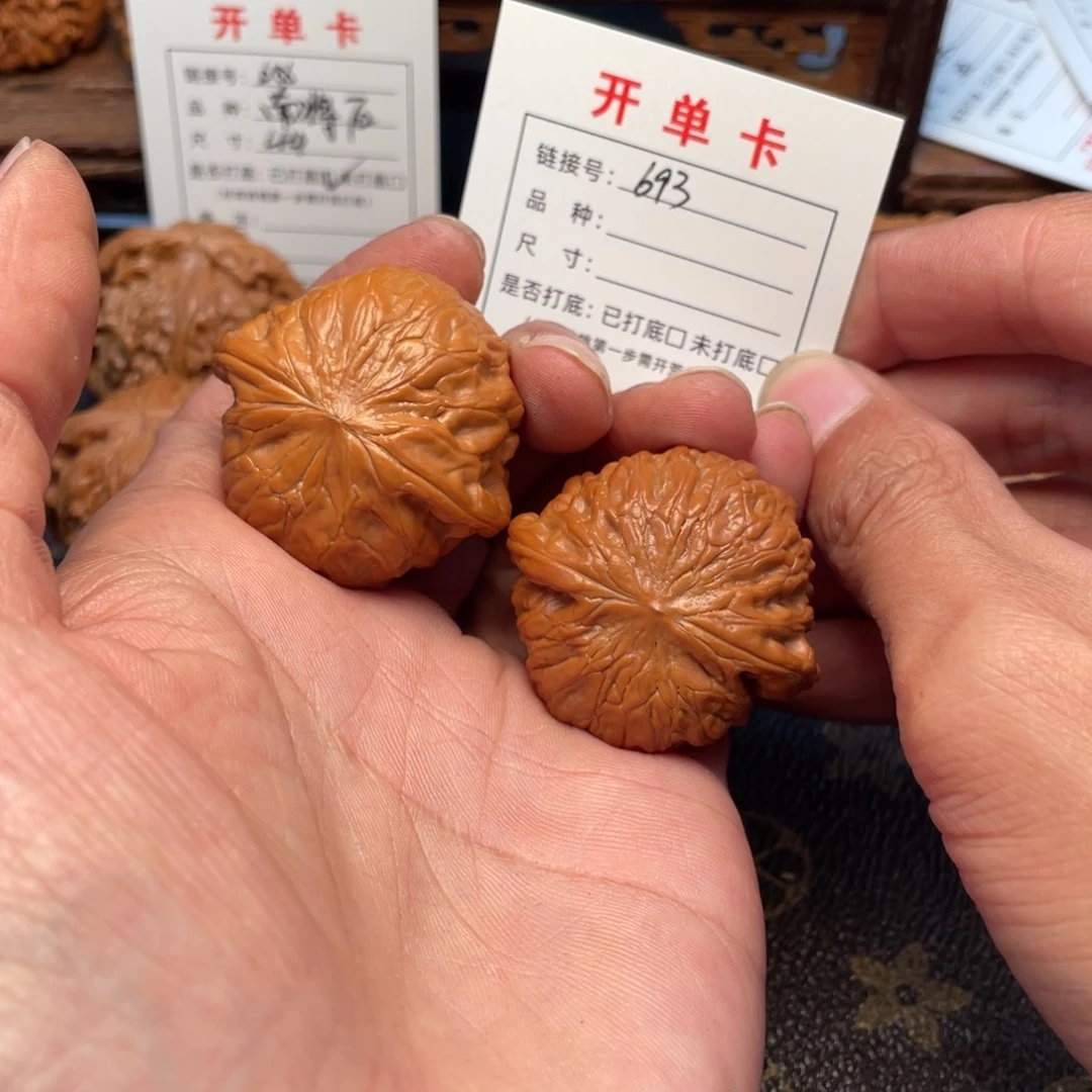 吊坠桃核文玩核桃