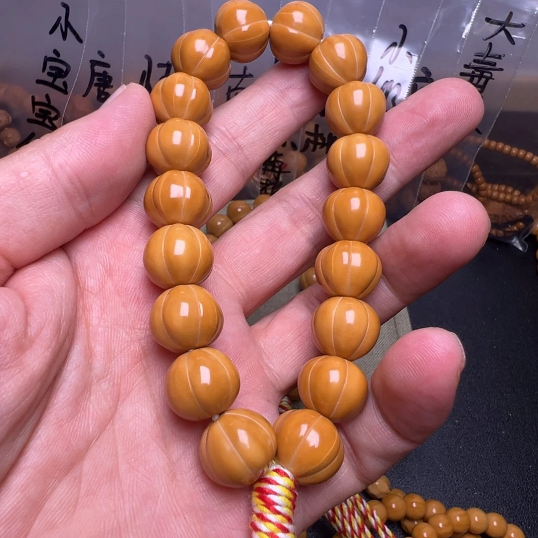 手串猴头核桃啊啊啊啊啊啊啊啊啊啊啊呃呃呃