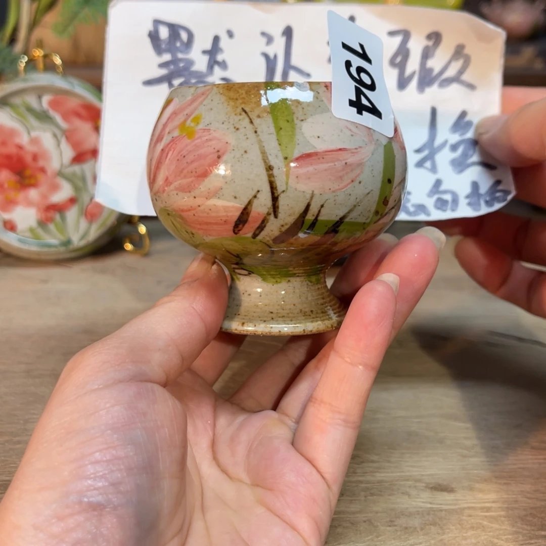 杯朋友们晚上好开窑了好多新品快冲