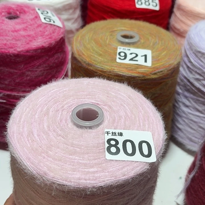 800云锦新品2斤福利