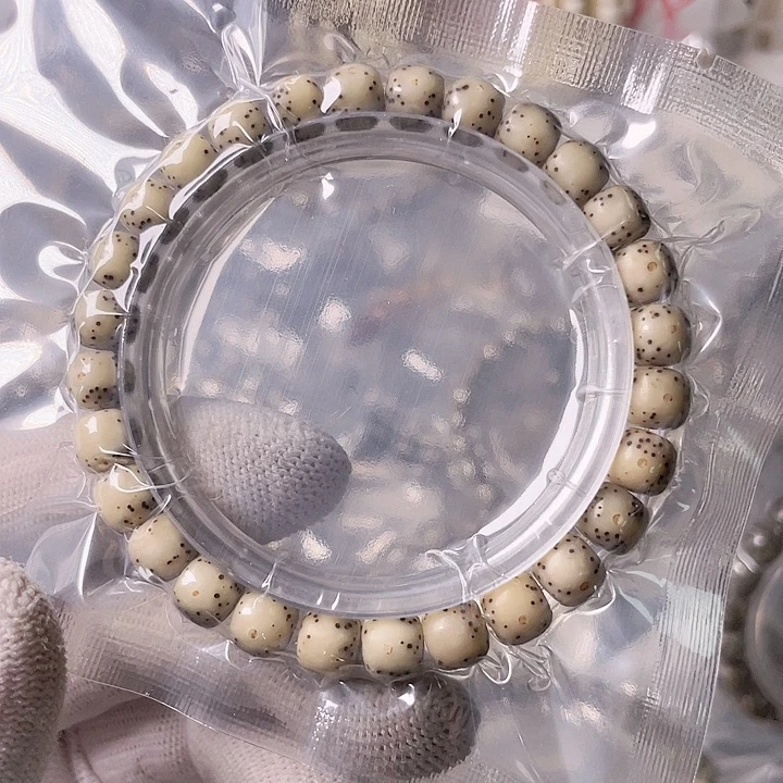 星月菩提手串G827 星月哈哈哈8