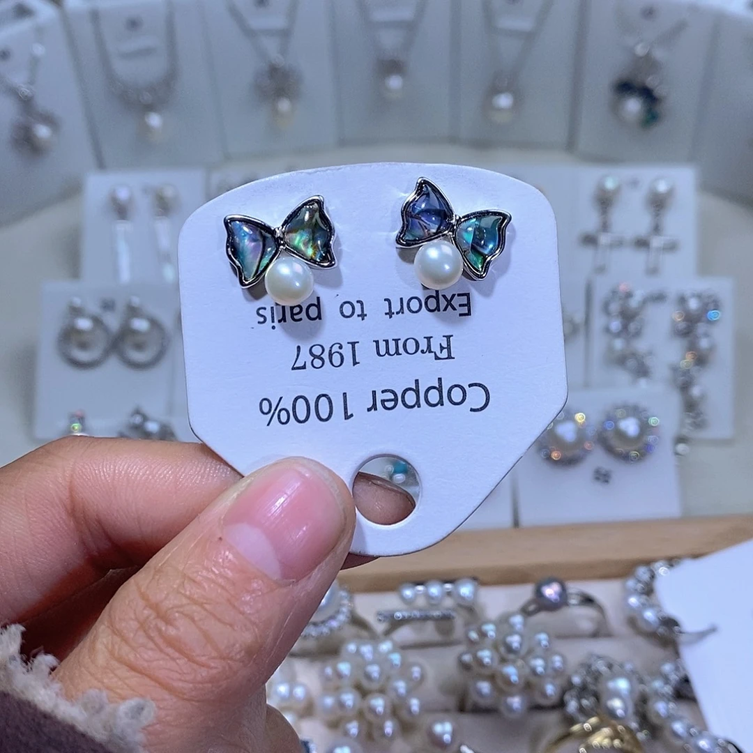 淡水珍珠未镶嵌耳饰