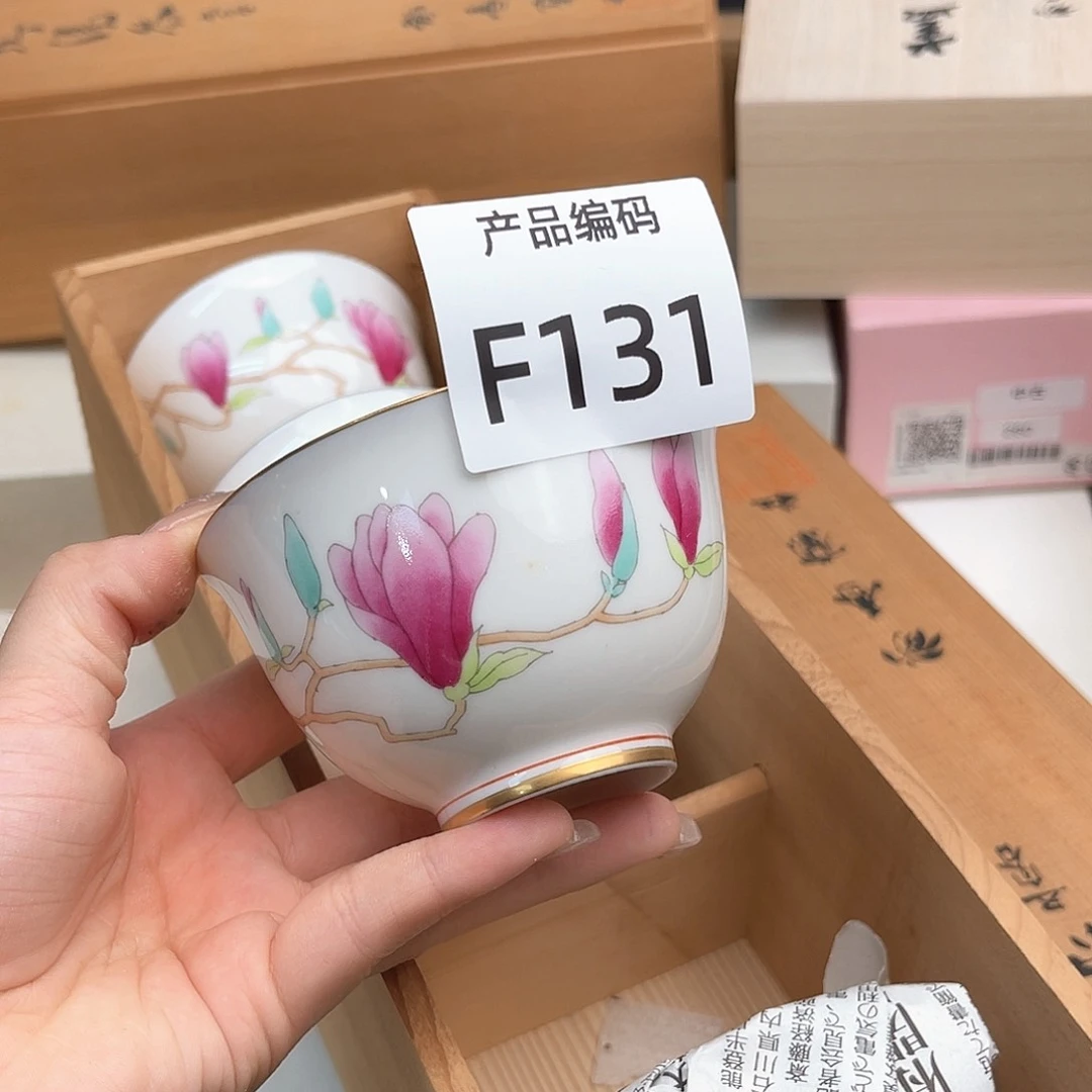 瓷片哦哦哦哦哦哦哦哦