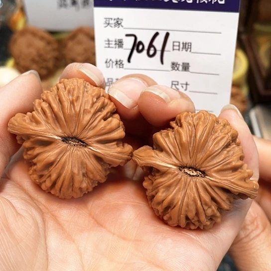 文玩核桃把件40全品四座楼7061