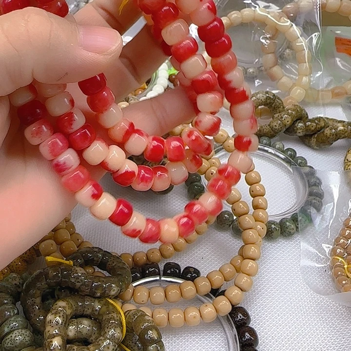 手串星月菩提83哈哈红97-108