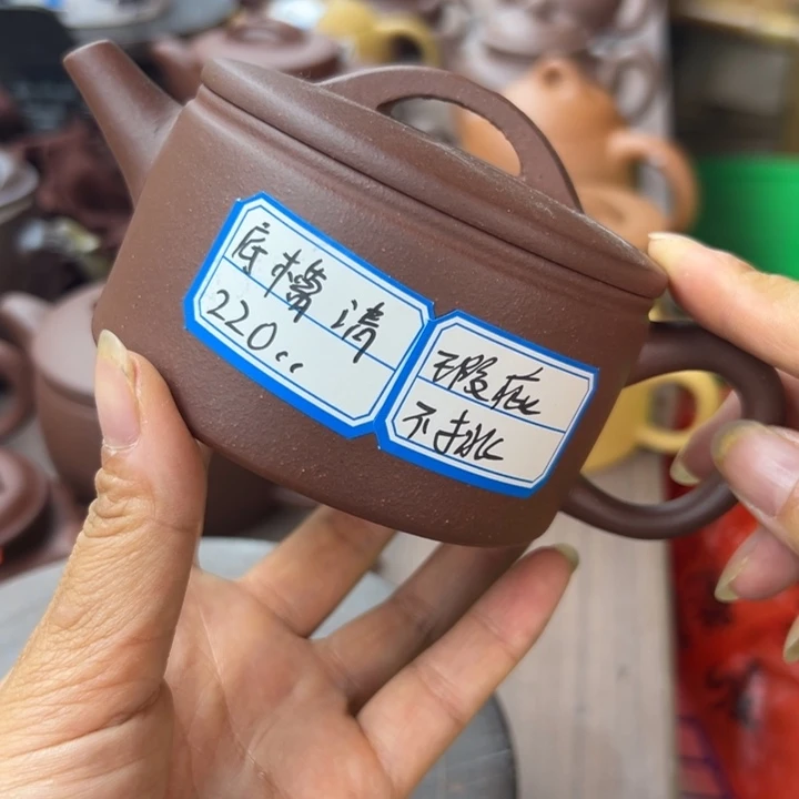 紫砂茶壶底槽清瑕疵不挑220