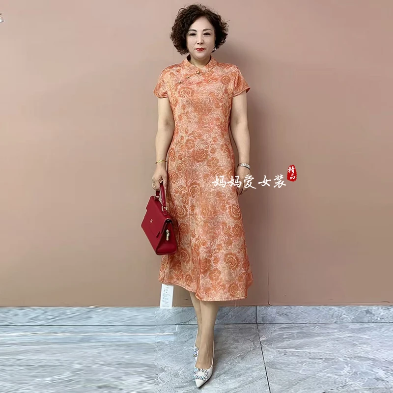 高端新中式国风浮光锦提花旗袍裙2025夏季新款复古改良减龄连衣裙