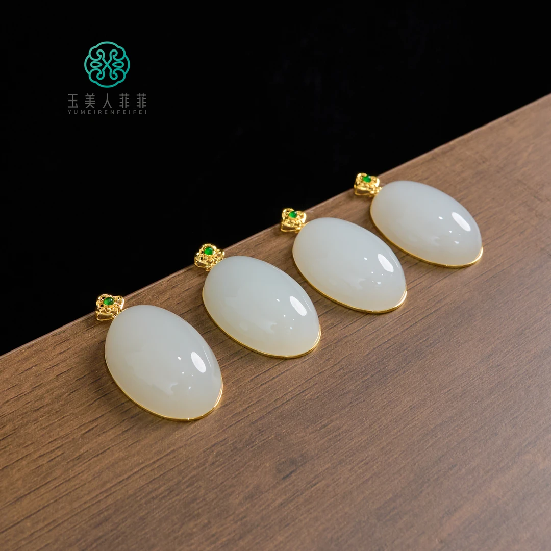 石惑珠宝*和田玉蛋面吊坠约32*20mm-多样性发一/赠链