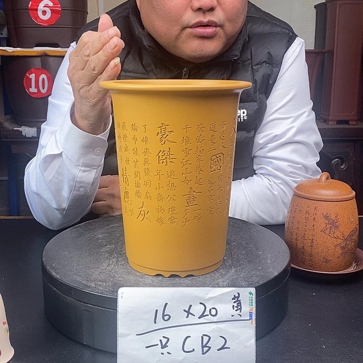 花盆紫砂货号一只CB2