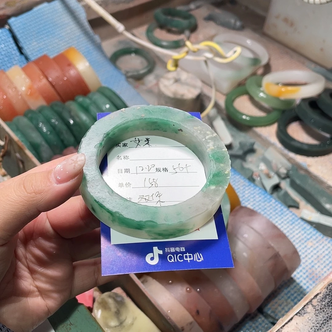 （***备定制石英质玉（非洲翠）定制加工