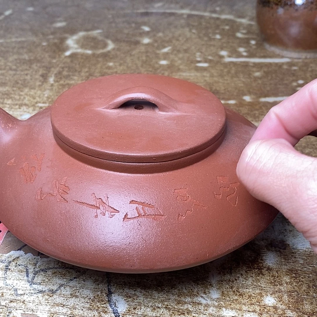 紫砂茶壶紫砂艺术