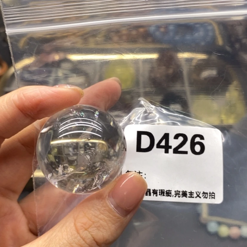 【闪购商品】未镶嵌珠宝半成品水晶