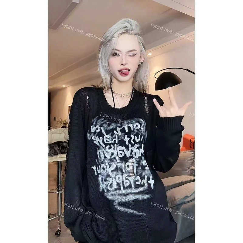 设计感破洞镂空防晒针织衫女夏季美式慵懒风宽松罩衫