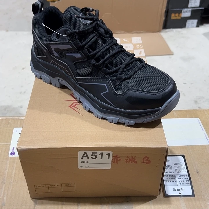 编码511号。42码防砸防刺劳保鞋。