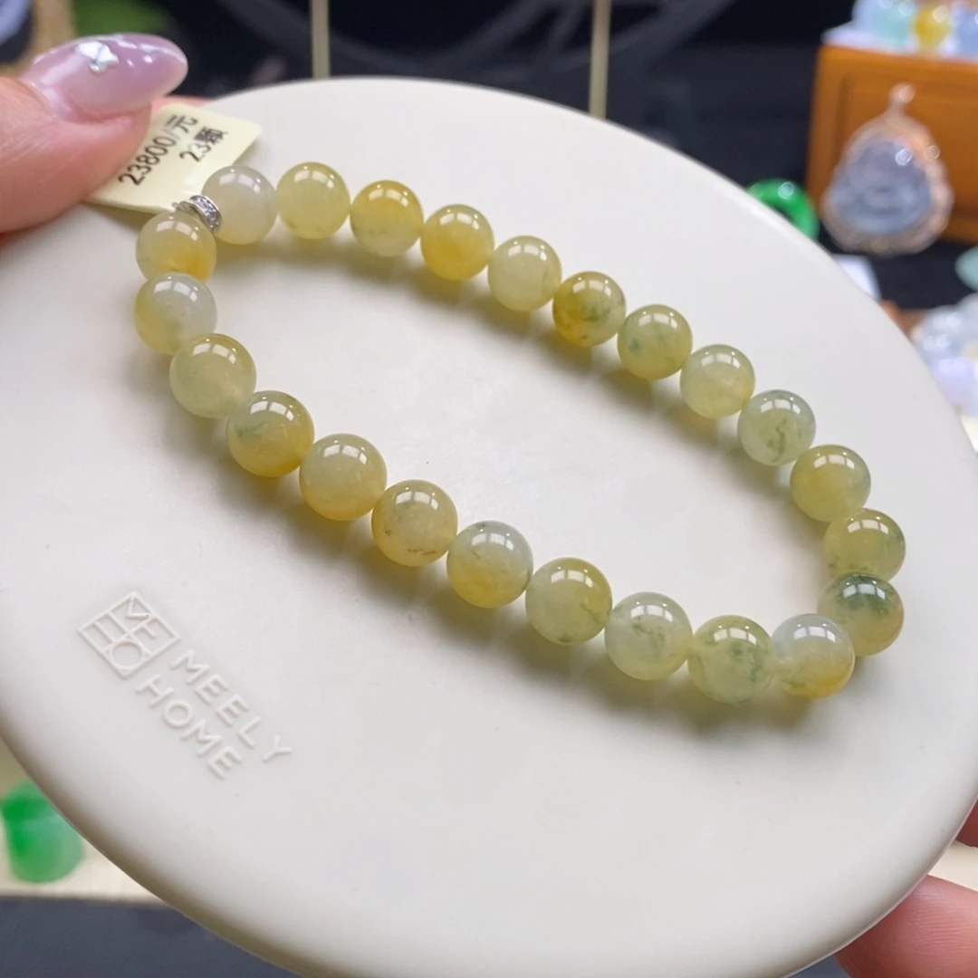 翡翠颈饰未镶嵌翡翠冰黄飘花手串卡8+