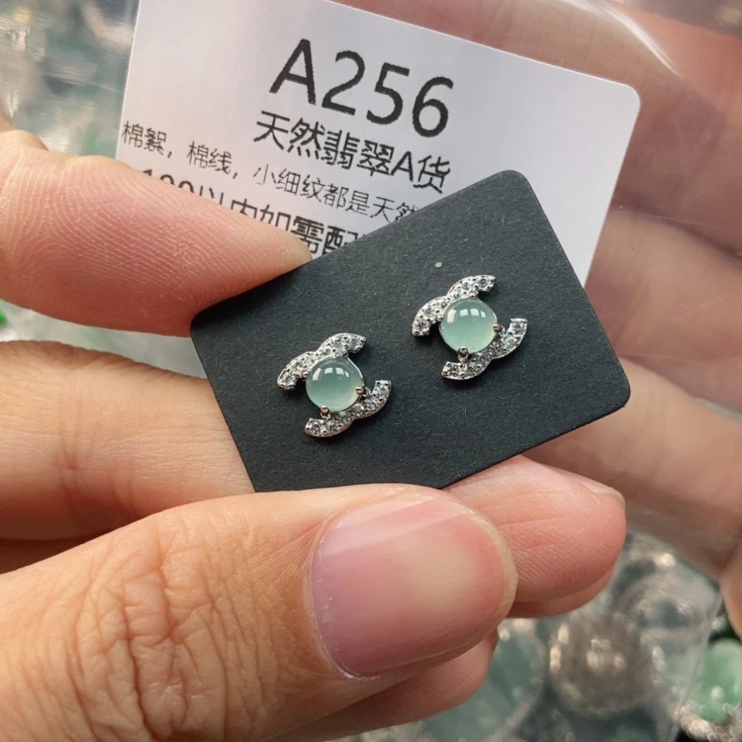 【闪购商品】翡翠未镶嵌吊坠(不含链)