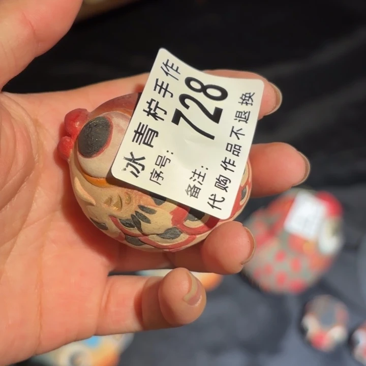 哈哈哈哈哈哈哈哈哈哈❌**❌