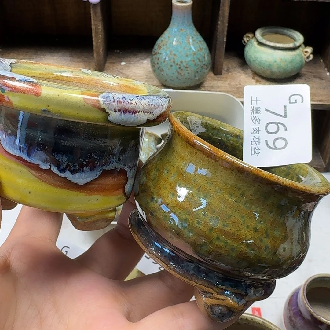 罐贪*陶瓷工艺与艺术