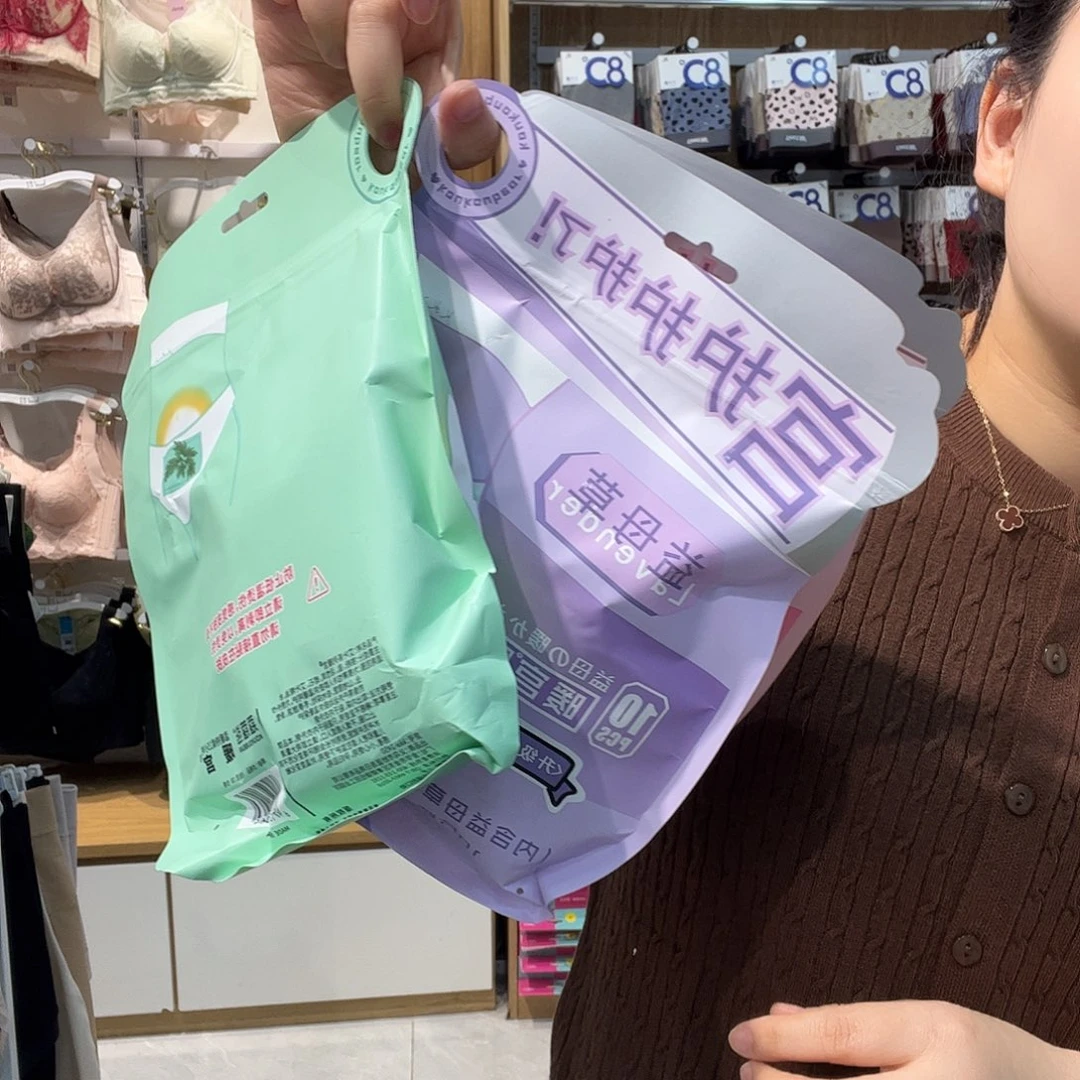 七月份的时候我就30片