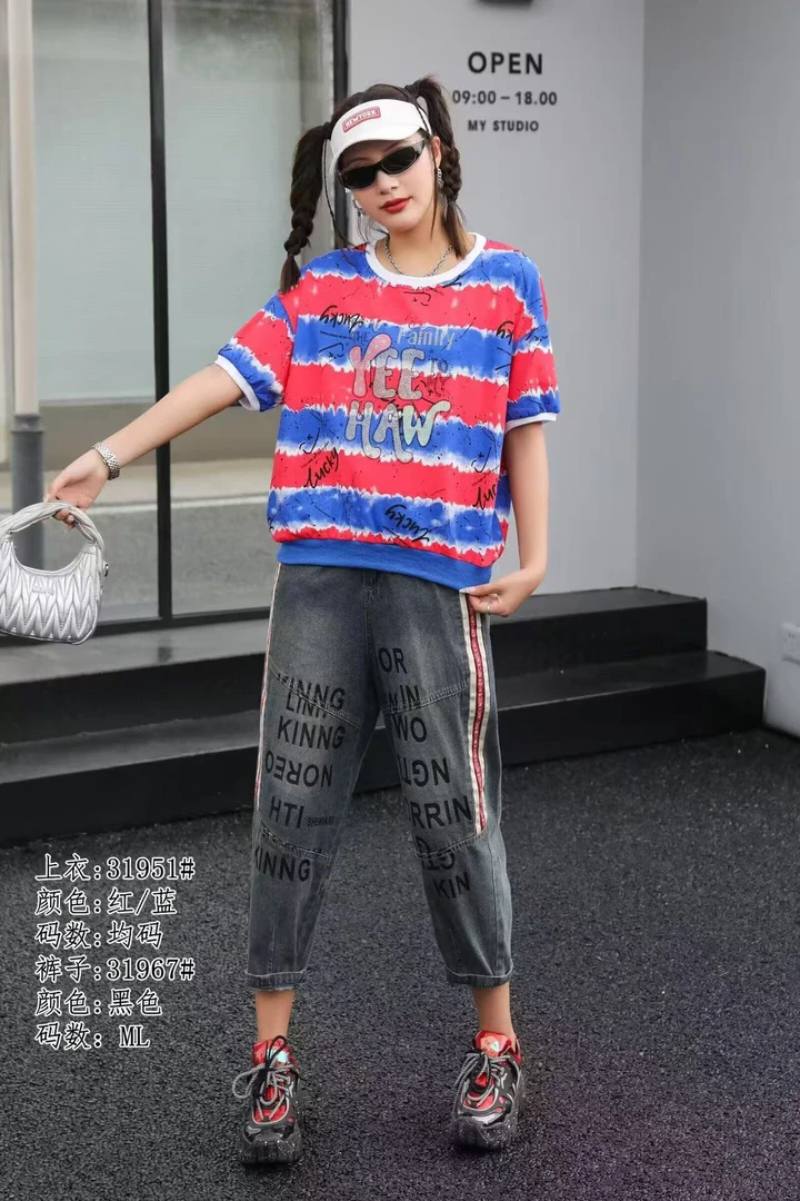 恒瑜瑄潮牌时尚卫衣