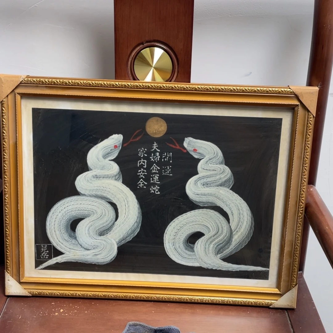 海外字画作品欣赏666