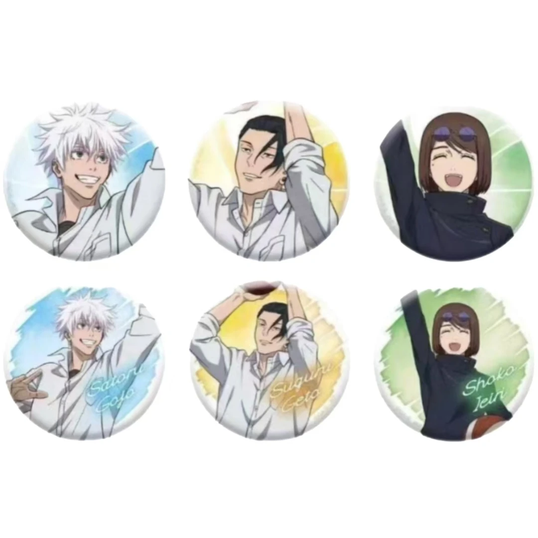 【咒术回战】投篮吧唧（盲盒代拆）