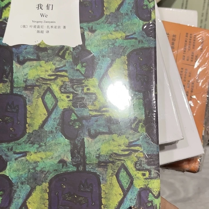 M***芯我们七米一个福利