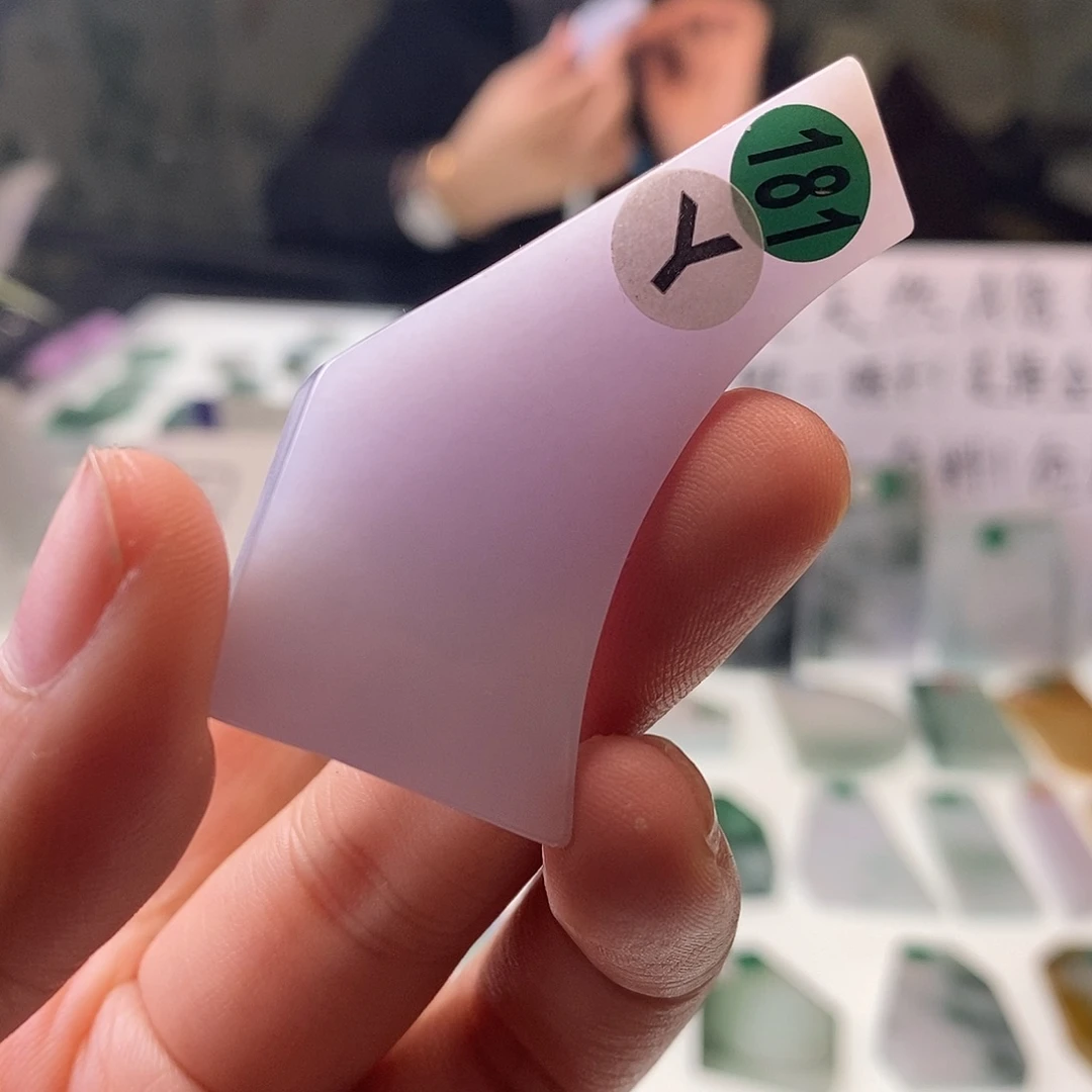 定制翡翠未镶嵌000000000