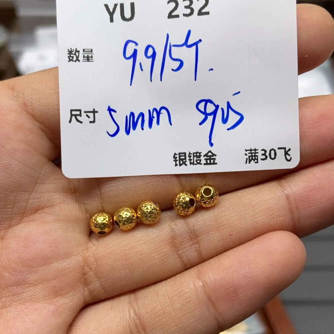 水晶银S925镶嵌颈饰YU232