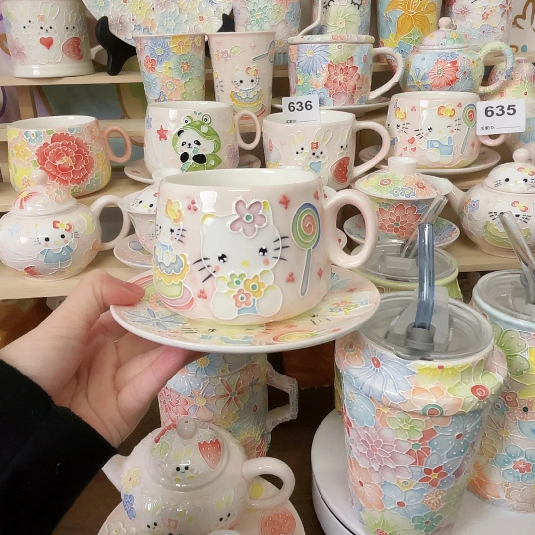 瓷片115号号号号号