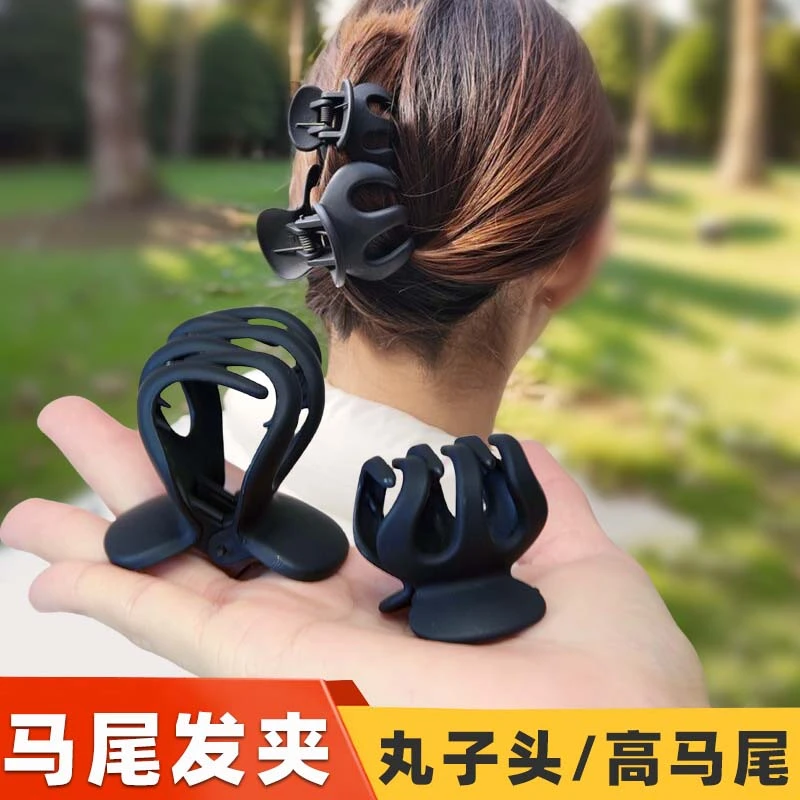 黑色高马尾小号抓夹南瓜网红气质鲨鱼夹小号后脑勺夹子头饰发夹女