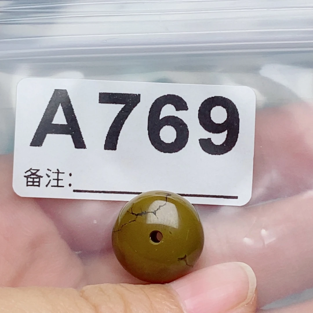 真***师未镶嵌绿松石珠宝奇石