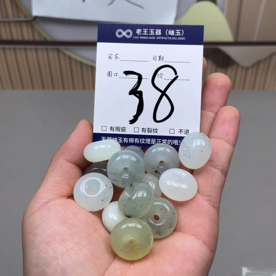 岫玉手镯手镯未镶嵌多样性发货发一件