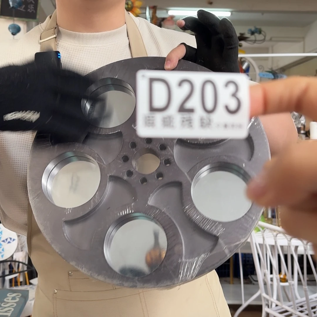 核桃木/黑胡桃（胡桃木）