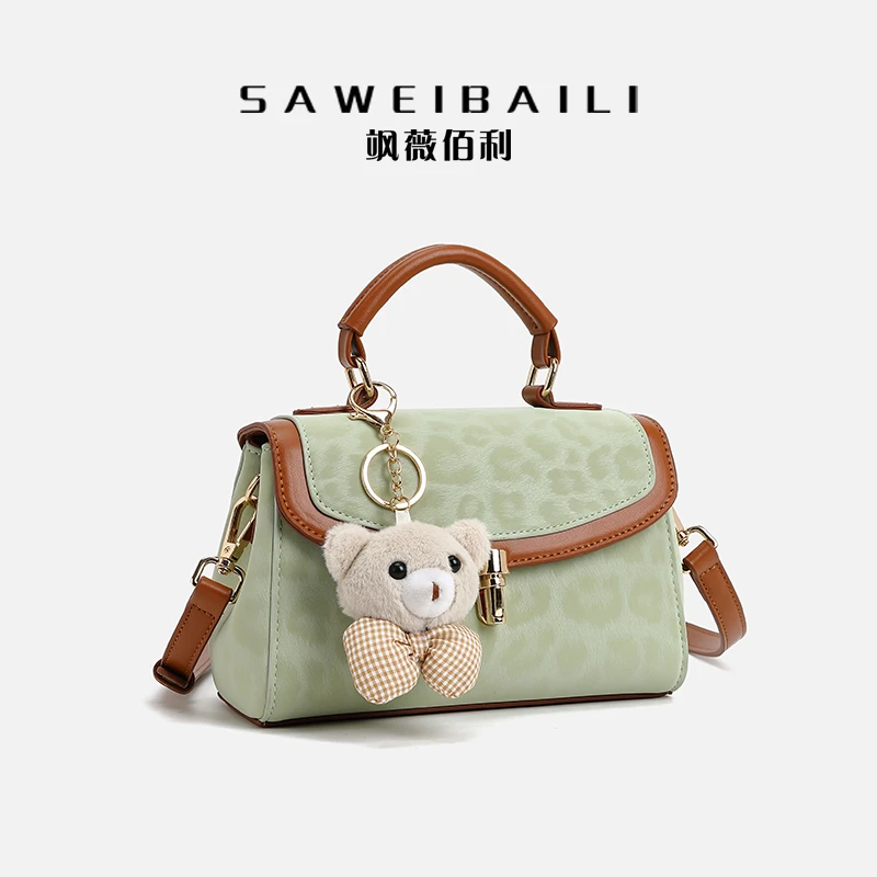 【工厂直销】SAWEIBAILI「豹纹绿」手提高级感轻奢单肩斜跨包-8019-6