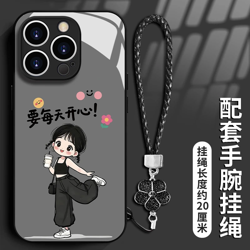 每天开心适用于苹果/华为/vivo/oppo/小米手机壳精孔玻璃防摔女款