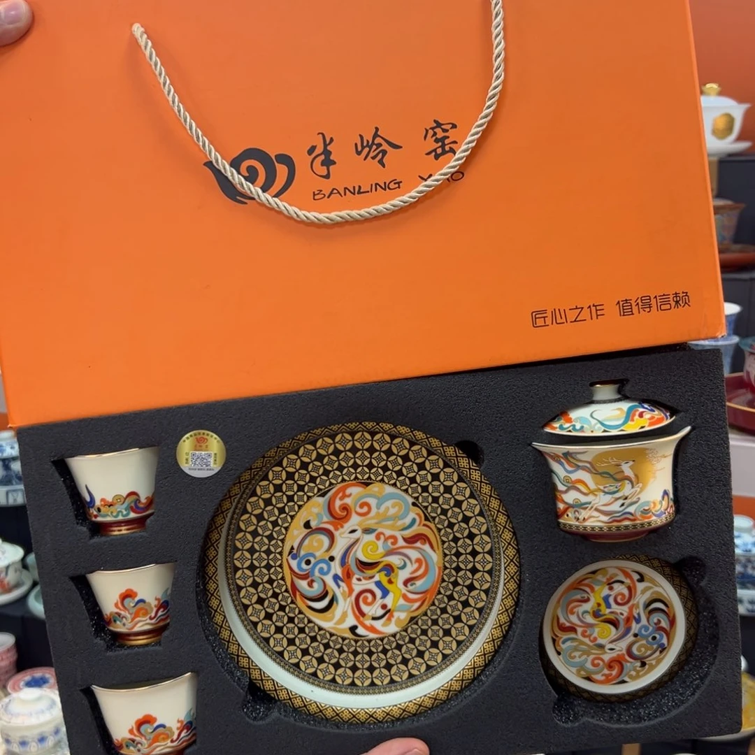 健健康康平平安安