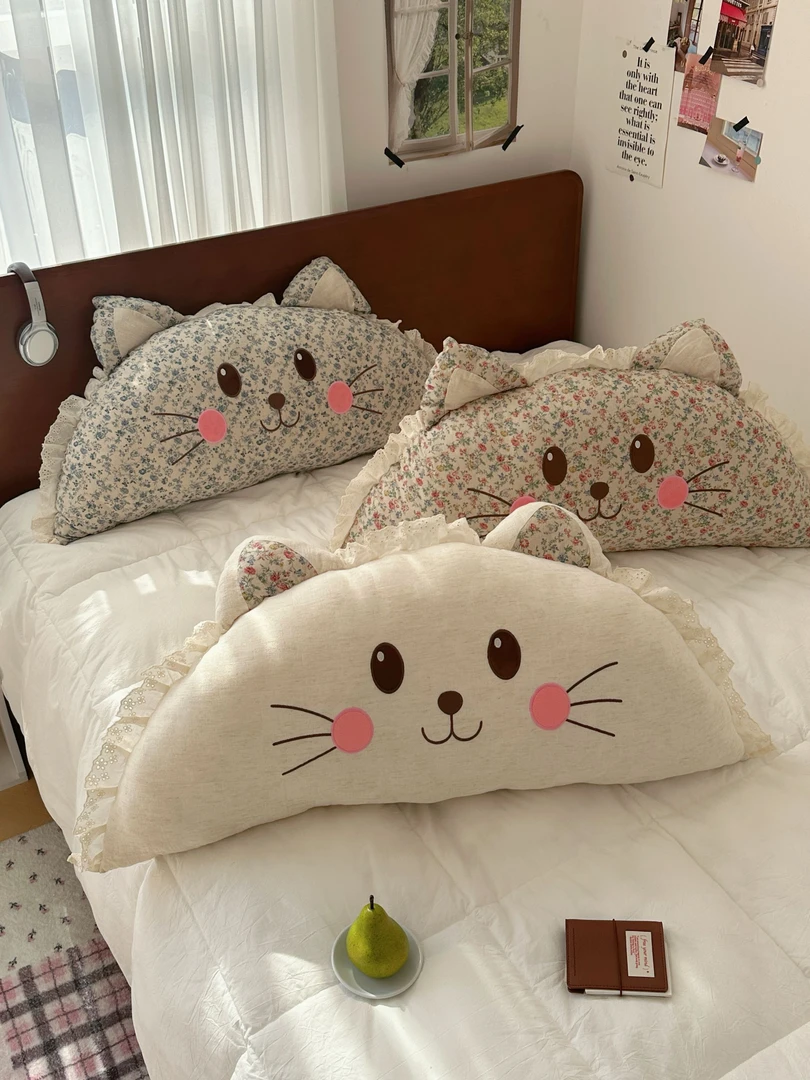 【L·W梨窝】夏日 ins风可爱靠枕 全棉大尺寸床搭子 可拆卸换洗