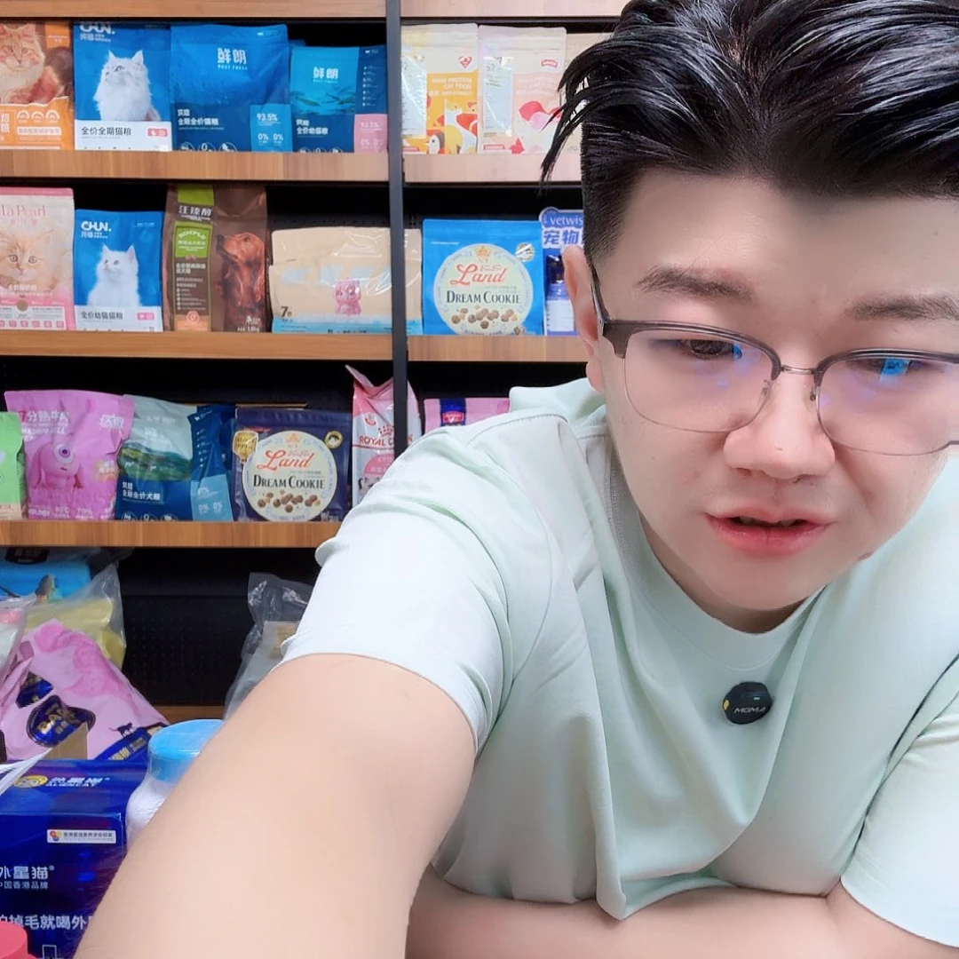 ゜***姐可口可乐了了可口可乐