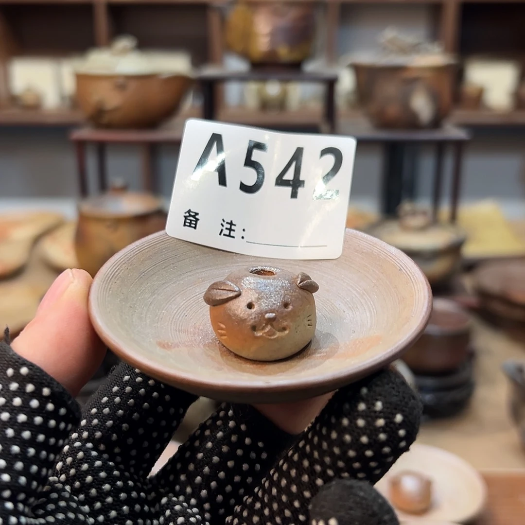 鱼*备前香插一套好看