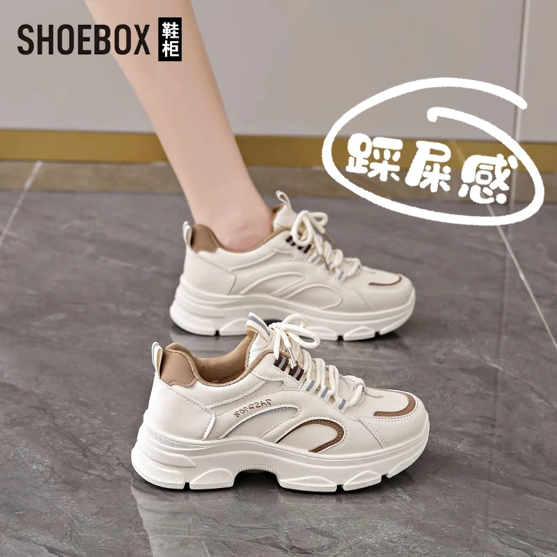 达芙妮旗下爆款厚底老爹鞋女2025秋季防滑防水时尚休闲鞋运动鞋