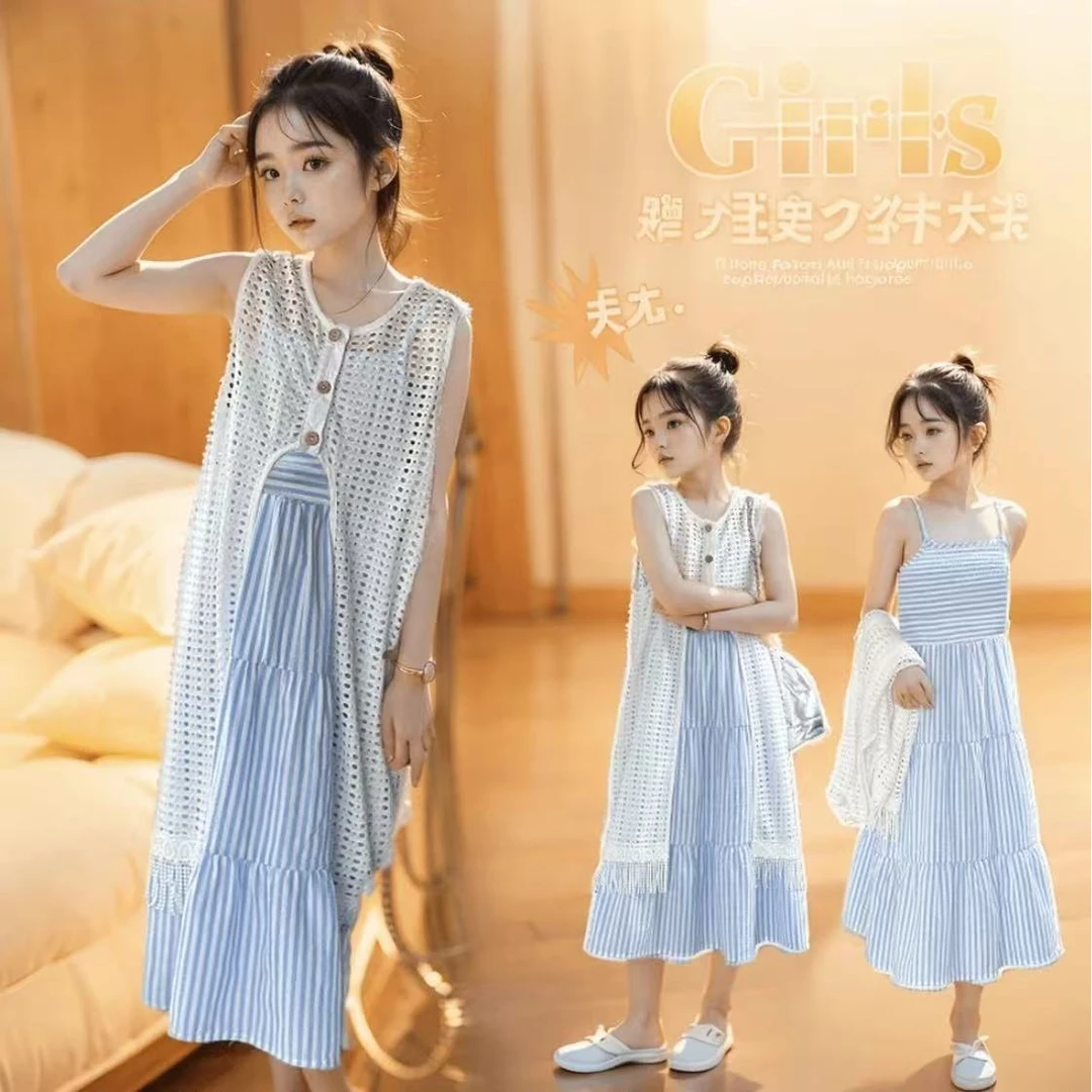 女童夏装儿童夏季叠穿裙套装2025新款时髦洋气宽松度假风两件套装
