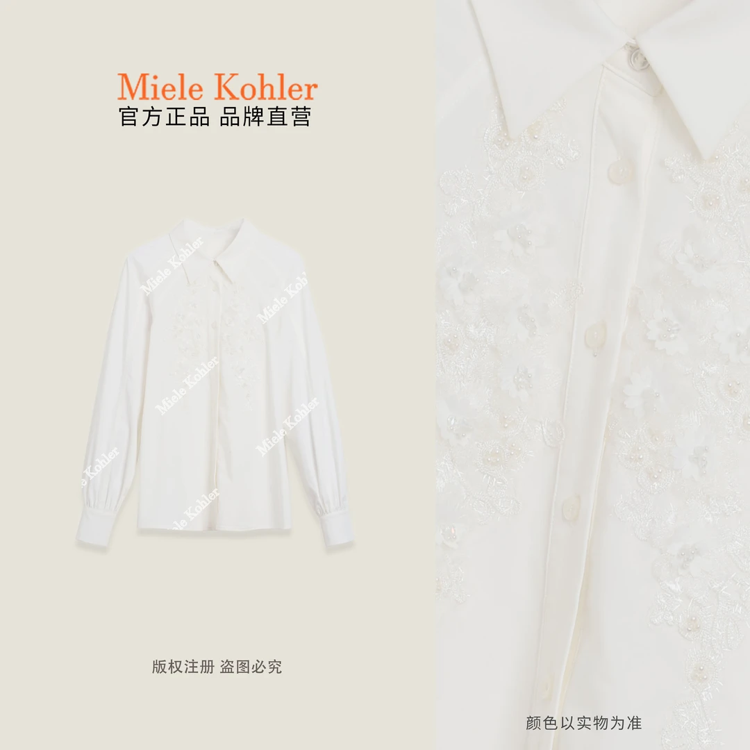 秋冬新款设计感重工花朵图案百搭女衬衫MKKQ88504【澳门小源同款】